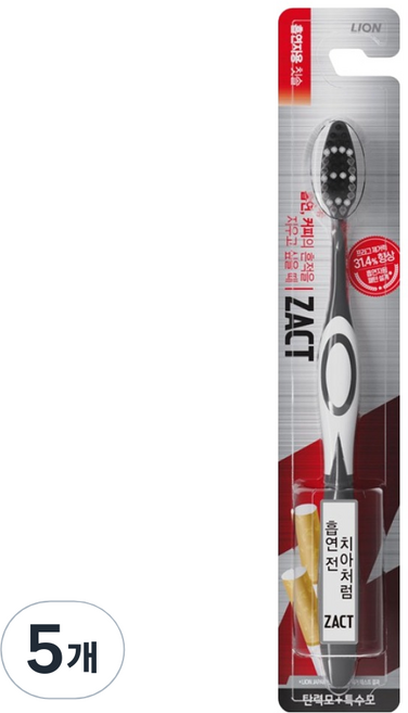 작트 칫솔 랜덤발송, 1개입, 5개