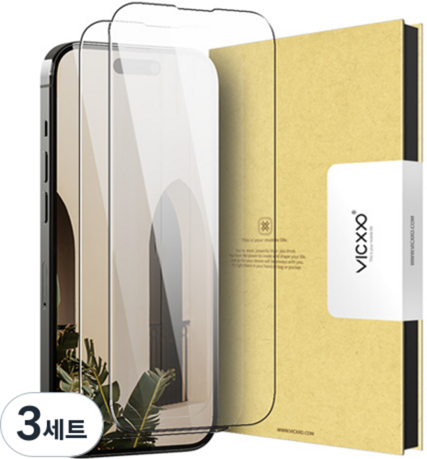 빅쏘 2.5C 아이폰 강화유리 휴대폰 액정보호필름 2매, 3세트