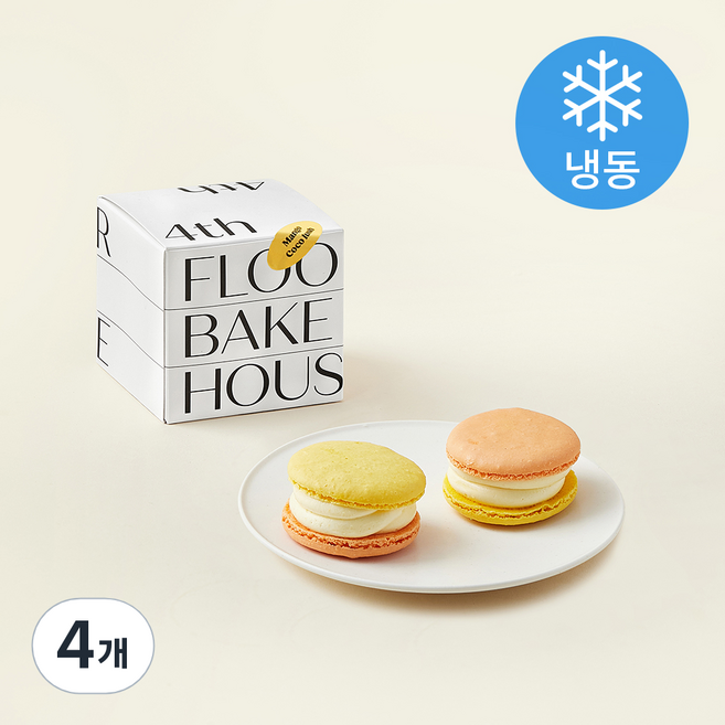 사층빵집 망고 코코 러쉬 마카롱 (냉동), 30g, 4개, 2개입