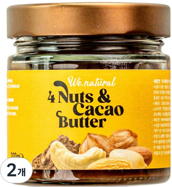 We natural 4種堅果可可抹醬, 2個, 200g