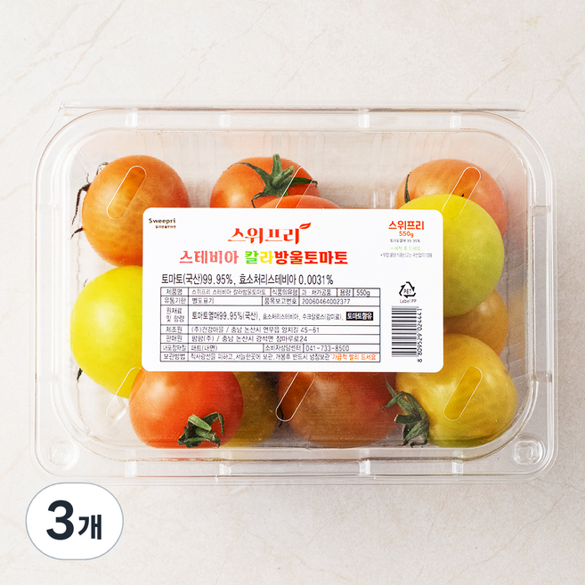 스위프리 스테비아 칼라방울토마토, 550g, 3개