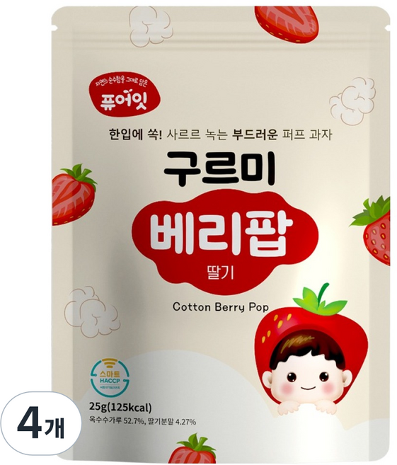Pure Eat Gureumi 莓果米餅, 25g, 4個, 草莓口味