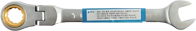 BESTO 彈性齒輪棘輪扳手 10mm B-GW-10F, 1個