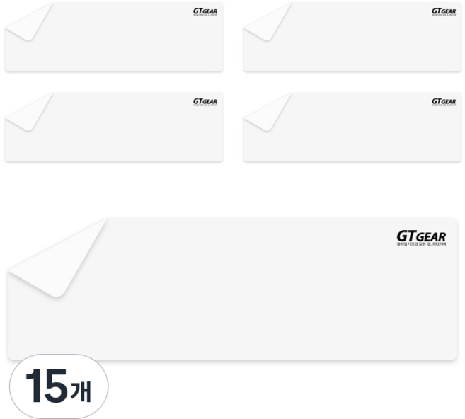 지티기어 만능 키보드 키스킨 풀사이즈, 화이트 + 블랙(로고), 15개
