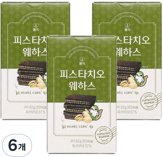 옳곡 피스타치오 웨하스, 63g, 6개