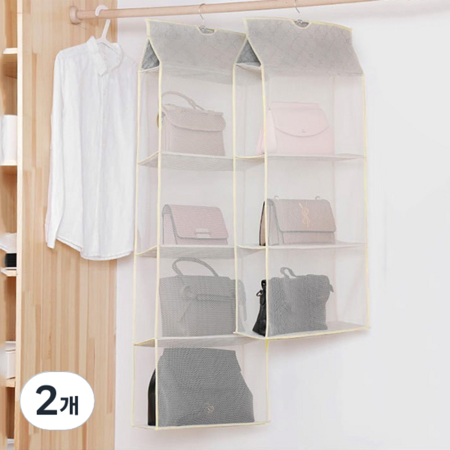 가방 보관함 정리대 4단, 베이지, 2개