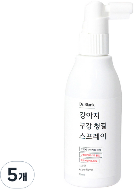 닥터블랭크 강아지 구강 청결 스프레이 사과향, 120ml, 5개