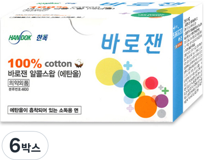 바로잰 한독 코튼 알콜스왑, 6박스, 100개입