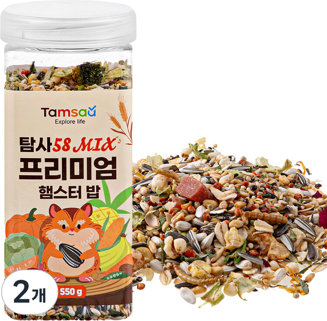 탐사 58 Mix 프리미엄 햄스터 밥, 550g, 2개