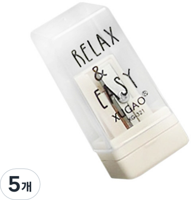 커몽커몽 간편 휴대용 미니 연필 수동 깎이 납작형, 베이지, 5개