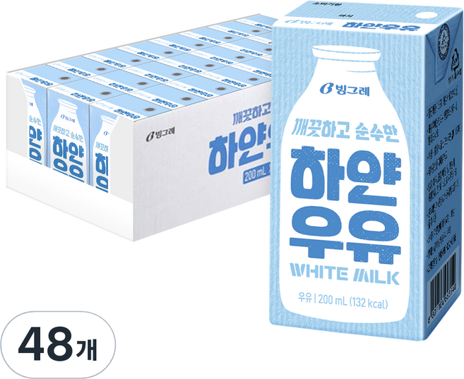 빙그레 하얀우유, 200ml, 48개