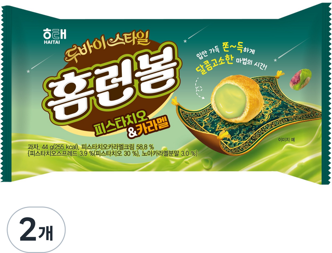 해태제과 홈런볼 피스타치오 & 카라멜, 44g, 2개