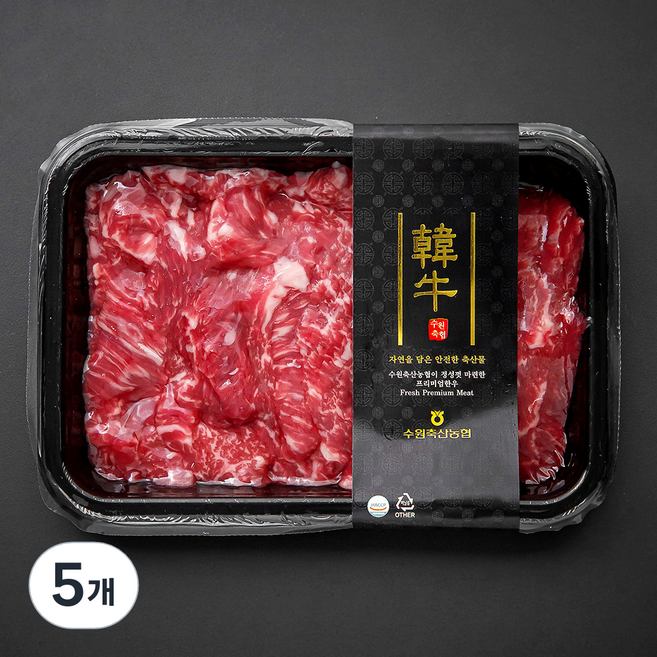 수원축산농협 한우 치마살 1+등급 구이용 (냉장), 200g, 5개