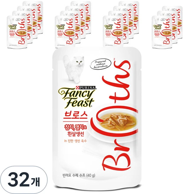 팬시피스트 브로스 고양이 간식 파우치 생선, 참치 + 멸치 + 흰살생선 + 진한 생선 육수 혼합맛, 40g, 32개 - 쿠팡
