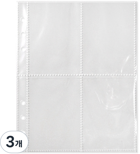 투영디자인 6공 바인더 속지 4포켓, 20개입, 3개