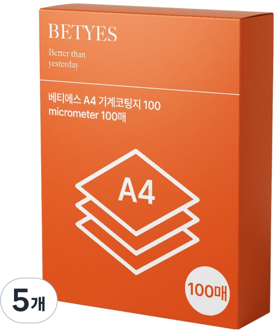 베티에스 프리미업 기계코팅필름지 100mic, 500개, A4