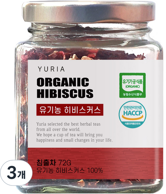 유리아 유기농 유리병 컬렉션 히비스커스 차, 72g, 1개입, 3개