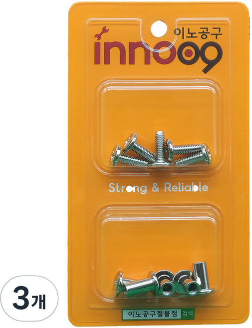 이노공구 가구용 조립볼트 5p + 너트 5p 세트 NIT802, 3개