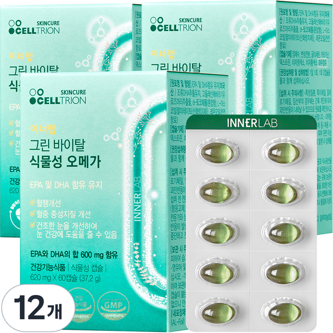 INNERLAB Omega-3素食膠囊, 60顆, 12盒