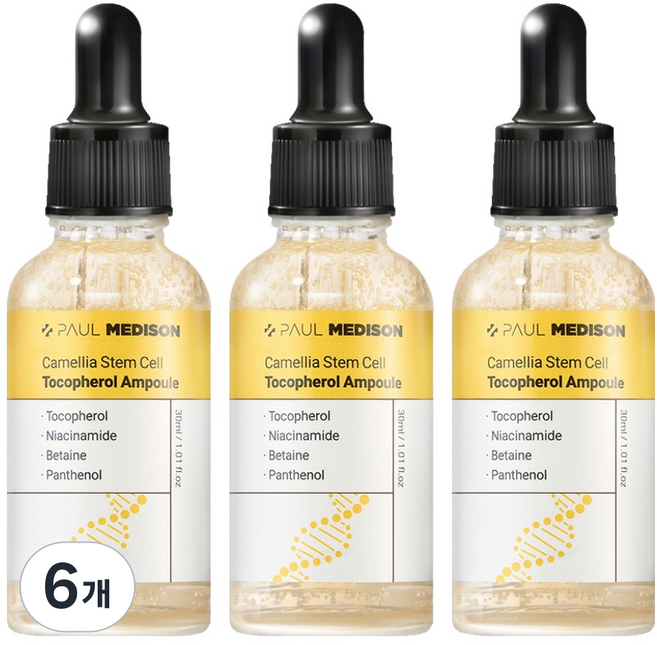 폴메디슨 줄기세포 토코페롤 앰플, 6개, 30ml