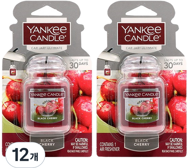 양키캔들 카자 얼티메이트 차량용 방향제, 12개, 블랙체리