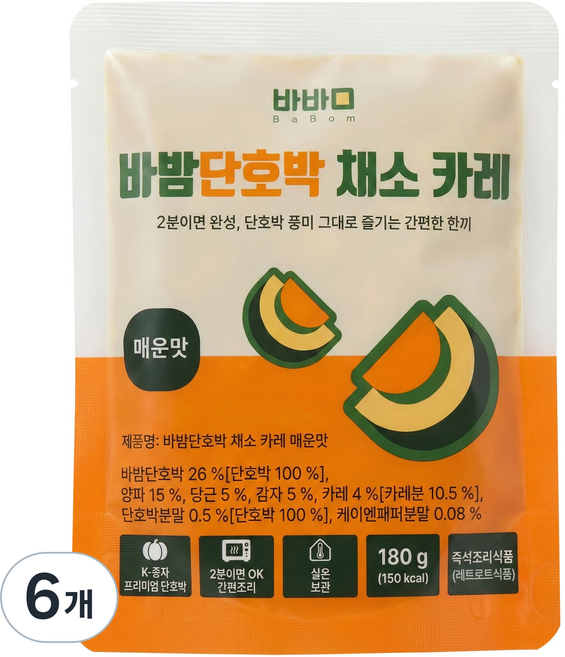 바밤 단호박 채소카레 매운맛, 180g, 6개
