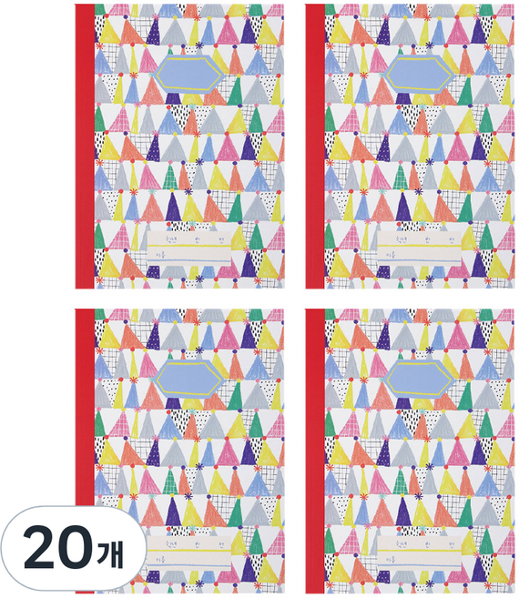 헬로우모리스 꼬깔 10칸 노트 초등1-2, 혼합색상, 20개