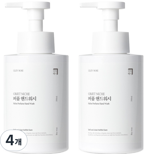 살림백서 오브제 니치 퍼퓸 핸드워시 라일리로즈, 500ml, 4개