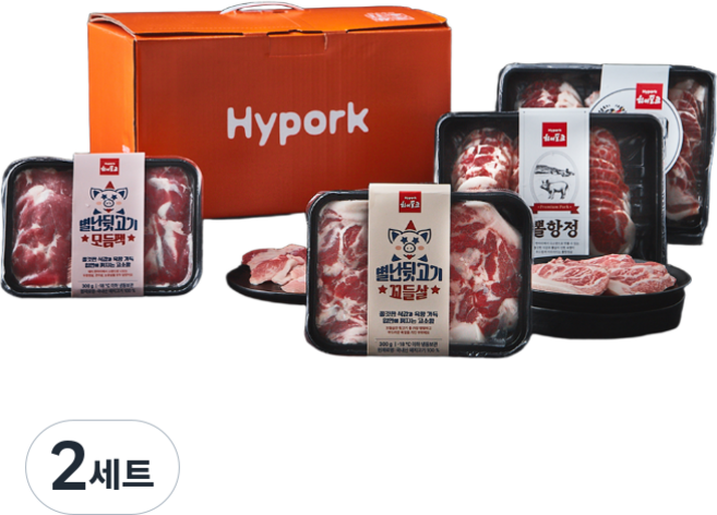 하이포크 한돈 특수부위 선물세트 1.6kg (냉동), 2세트