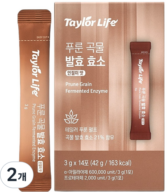 Taylor 西梅穀物發酵酵素 14入, 42g, 2個