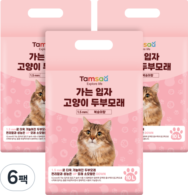 탐사 가는 입자 고양이 두부모래 1.5mm, 10L, 6팩, 복숭아향