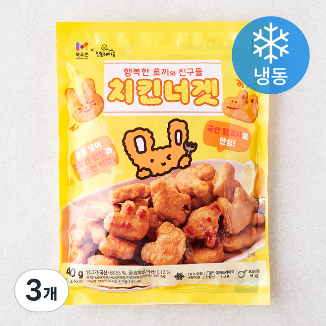 목우촌 행복한 토끼와 친구들 치킨너겟 (냉동), 400g, 3개