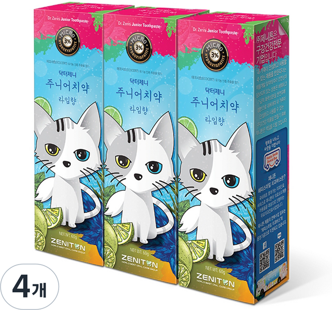 제니튼 닥터제니 주니어치약 라임향 불소함유, 60g, 3개입, 4개