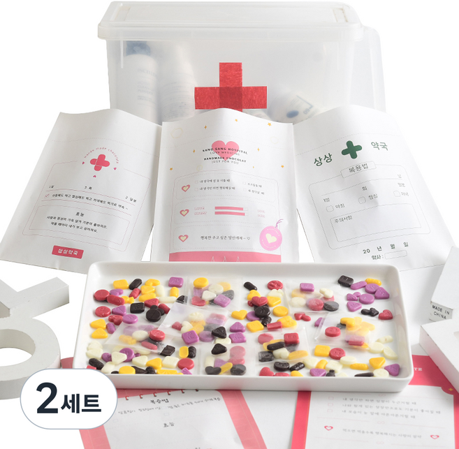 디유 초코비타민 초콜릿 만들기 세트, 2세트, 9종