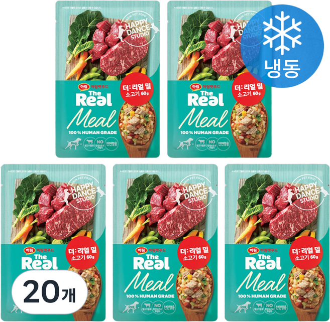하림펫푸드 전연령 강아지 더리얼 밀 냉동 화식사료, 소, 60g, 20개
