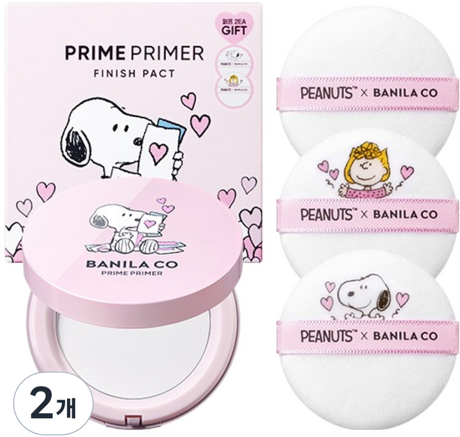 BANILA CO 芭妮蘭 史努比限定版 Prime Primer 定妝蜜粉餅 6.5g + 粉撲 2入組, 2個, 透明