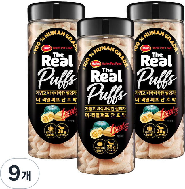 하림펫푸드 강아지 더리얼 퍼프 동결 건조 간식, 단호박, 38g, 9개