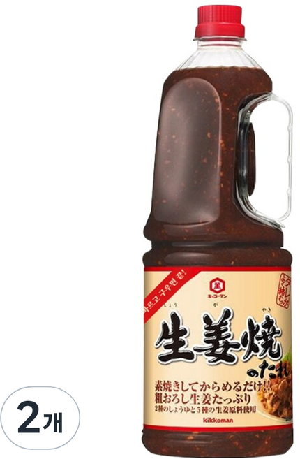기꼬만 쇼가야끼 소스, 2.06kg, 2개