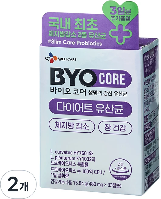 BYO 코어 다이어트 100억 유산균, 33정, 2개 - 쿠팡