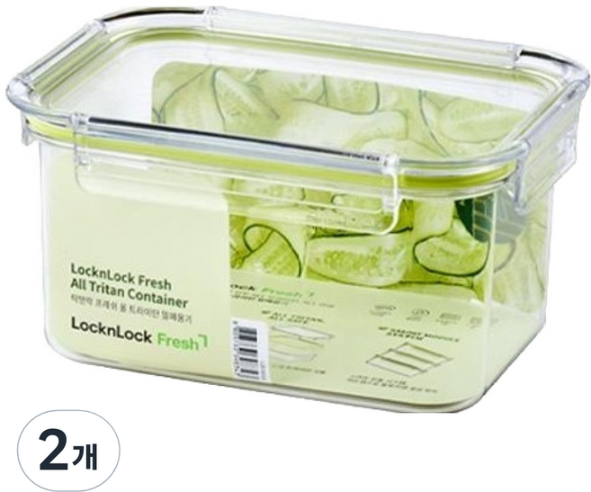 락앤락 올 트라이탄 밀폐용기, 2개, 1.5L