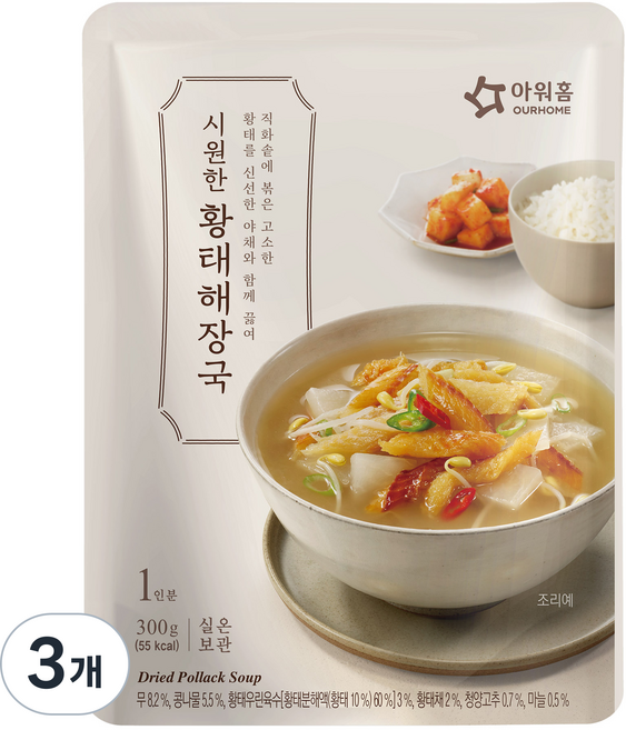 아워홈 시원한 황태해장국, 300g, 3개