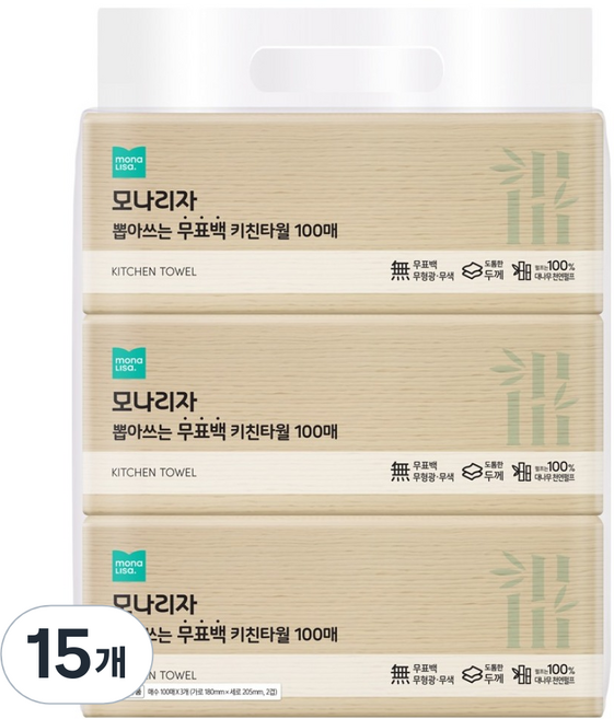 모나리자 뽑아쓰는 무표백 천연펄프 키친타올, 100개입, 15개