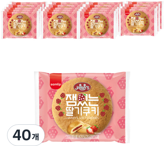 JAMMY'S 草莓果醬夾心餅乾, 75g, 40包