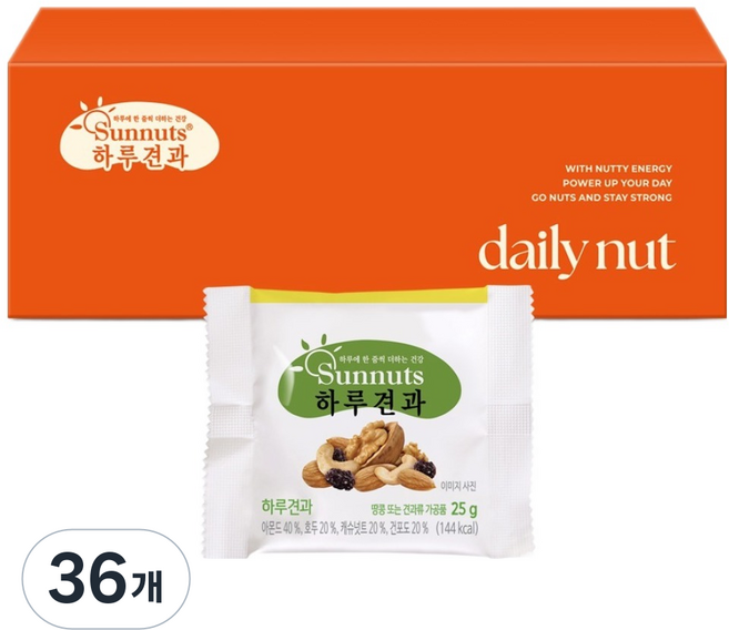 Dailynut 原味堅果, 36個