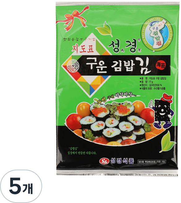 Sung Gyung Food 成京 烤飯捲用海苔 10張, 5個