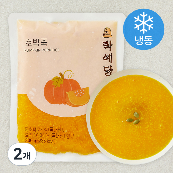 학예당 호박죽 (냉동), 300g, 2개