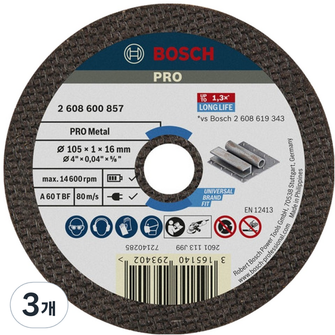 보쉬 PRO 4 857 절단석 금속 105mm 2608600857, 3개