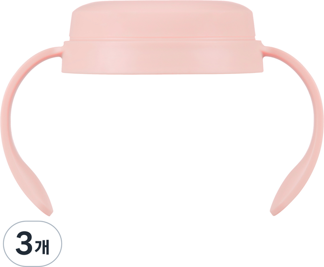 티지엠 쌀알 젖병 전용 핸들, 3개, 단품(코랄핑크)
