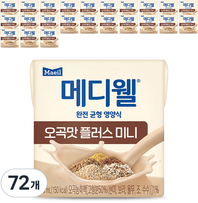 메디웰 오곡맛 플러스 미니 영양식, 150ml, 72개