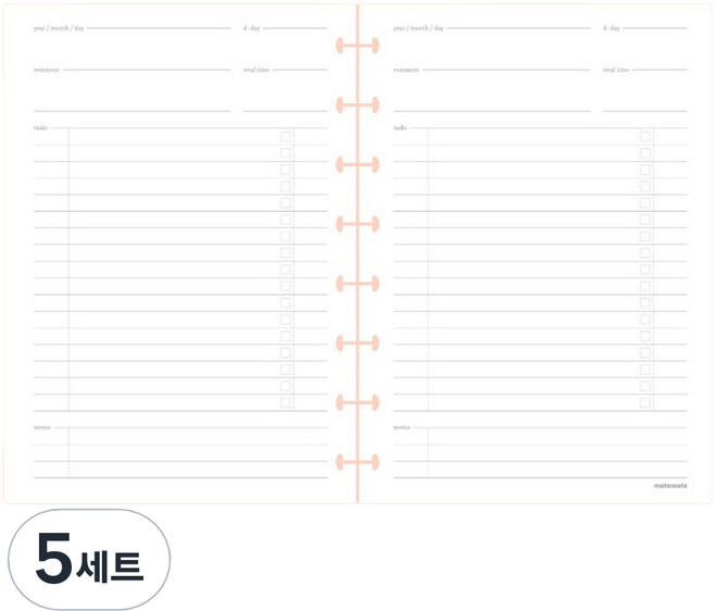 모트모트 인트로 플래너 저널 노트 다이어리 DIY 2-6 플래너 데일리 태스크 A5 8공 바인더 내지, 5세트